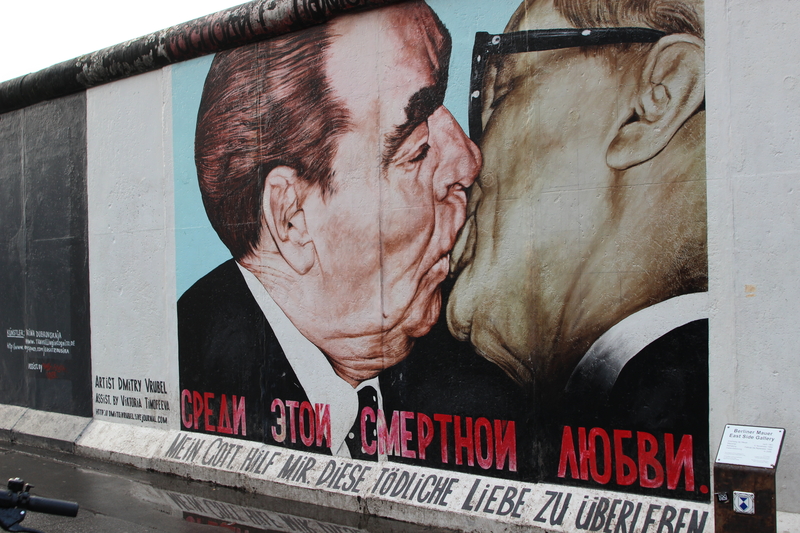 Берлинская стена