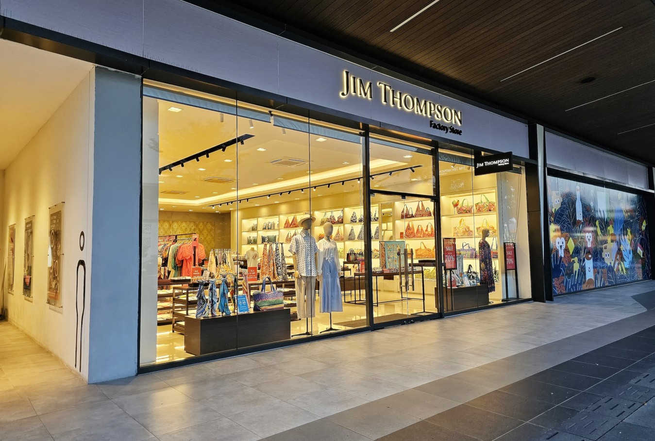 шелковая компания Джима Томпсона