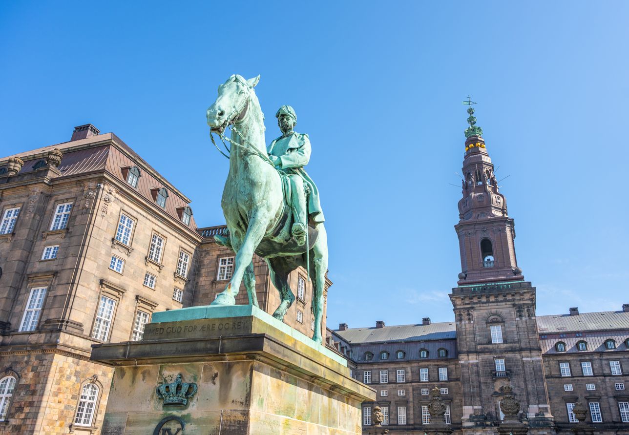 Копенгаген