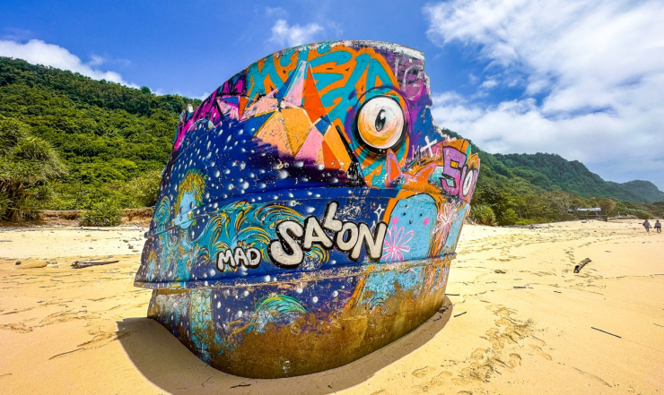 пляж Нунгалан