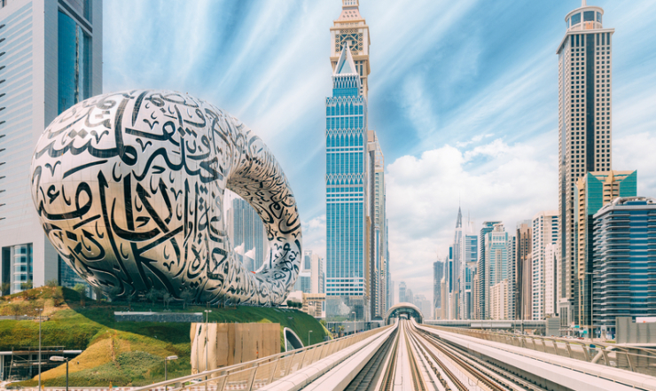 Музей будущего в Дубае