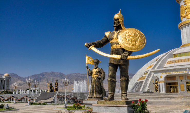 Туркменистан